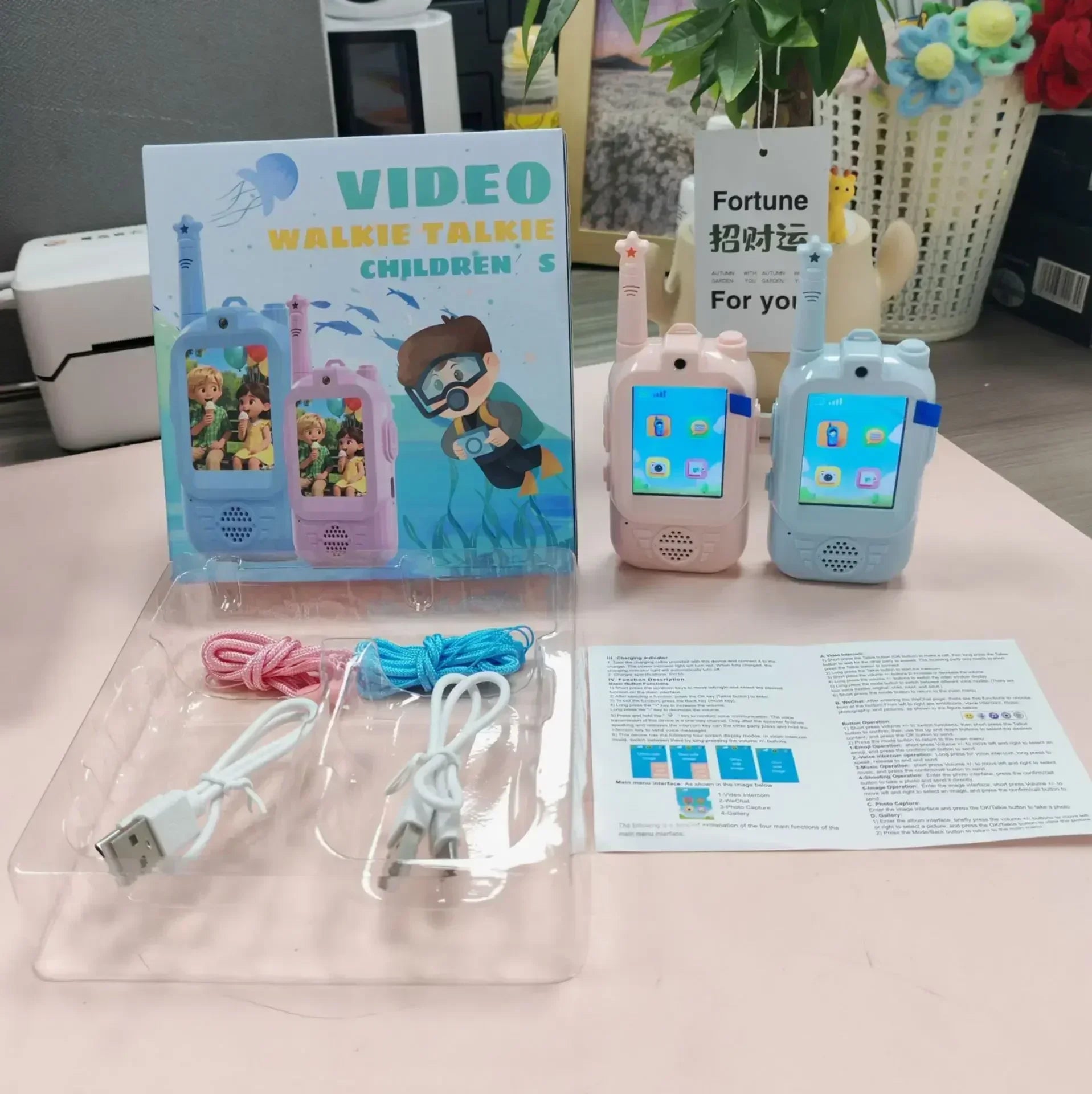 2PCS Kids Video Walkie Talkies HD Video Call Type-C Charging Intercom Toys No SIM Card Indoor Birthday Gift for Boys Girls Age3+